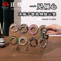 Crystal Bracelet Display Stand for Jewelry and Handicrafts