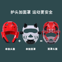 Taekwondo Headgear with Face Shield for Kids and Adults - Martial Arts Sparring Helmet