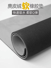 Diatomaceous Earth Bathroom Mat Quick Dry Non-Slip Absorbent Floor Mat
