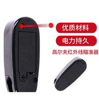 Golf Infrared Putter Aiming Device for Accurate Putting Practice