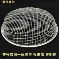 Heavy-Duty Iron Wire Mesh Sieve for Garden Soil, Grains, and More