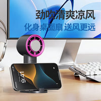 Portable Semiconductor Cooling Fan with USB Charging, Desk Stand, and Phone Holder