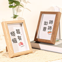 Wooden Photo Frame with Hollow 3D Design for Wall or Table Display, Various Sizes