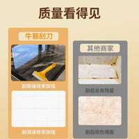 Yellow Tendon Squeegee for Car Film, Glass Cleaning, and Seam Filling