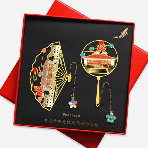 Forbidden City Metal Bookmark Gift Set with Tassel, Chinese Style Souvenir for Teachers and Students