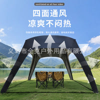 Automatic Inflatable Dome Tent with Sunshade - Waterproof Portable Camping Shelter for 4-6 People