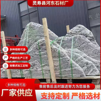 Snow Wave Stone Slices for Indoor/Outdoor Landscaping and Garden Decor