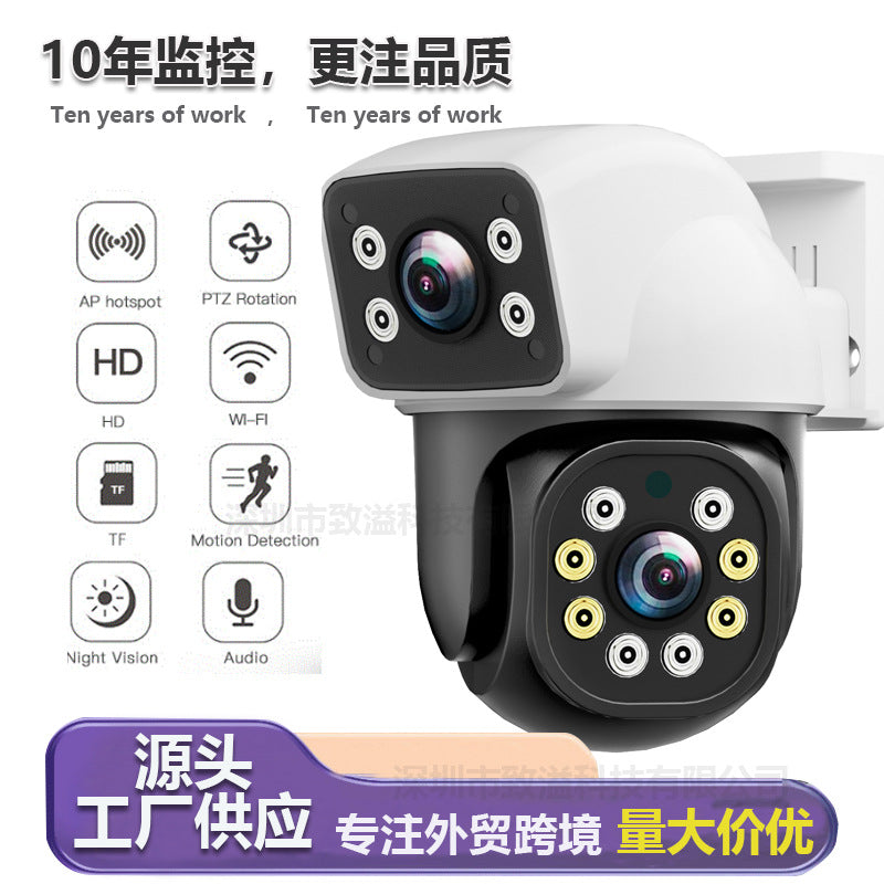 Dual-Lens 360° Rotating WiFi Outdoor Waterproof Security Camera
