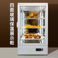 Commercial Heated Display Cabinet for Milk, Beverages, and Cooked Food with Transparent Glass