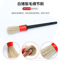 Car Detailing Brush Set for Wheels, Vents, Engine, and Interior Cleaning - 5 Piece Kit