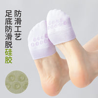 Women's Half-Palm Cotton Socks with Silicone Non-Slip Forefoot Pad, Breathable Mesh Toe Cover
