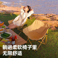 Portable Outdoor Camping Table and Chair Set - Roll-Up Table with Kermit Moon Chairs