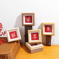 Chinese Style Double Happiness Calligraphy Mini Photo Frame Wooden Desktop Ornament