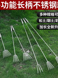Extended Stainless Steel Hand Rake for Gardening and Clam Digging