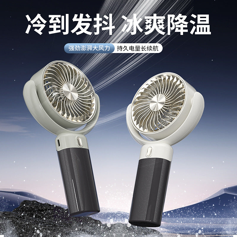 Portable Semiconductor Cooling Fan with Long Battery Life for Car, Outdoor, Dorm, Office, and Desktop Use