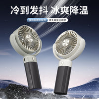Portable Semiconductor Cooling Fan with Long Battery Life for Car, Outdoor, Dorm, Office, and Desktop Use