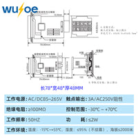 Digital Smart Temperature and Humidity Controller for Industrial Cabinets