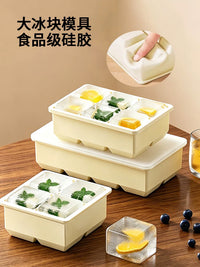 Large Ice Cube Mold Food-Grade Silicone Ice Tray with Storage Box for Home Refrigerator Freezing