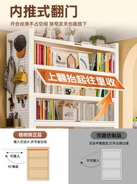 Wutong Bear Steel Kids Bookshelf with Doors, Dustproof Storage Cabinet, Floor-Standing Organizer