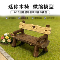 Miniature Park Bench Sofa for Micro Landscape Dollhouse Decor