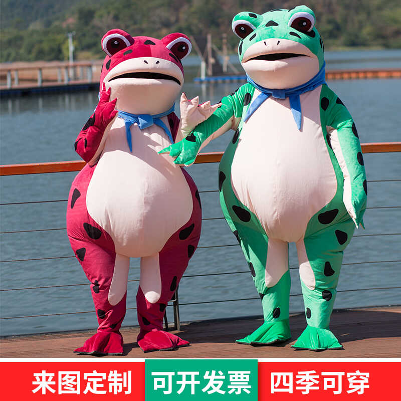 Inflatable Frog Mascot Costume for Kids and Adults - Red Toad Design