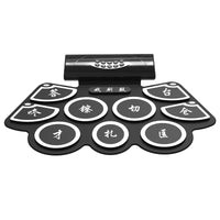 Portable Electronic Opera Gong and Drum Set for Chinese Opera Fans - MD860X Digital Percussion Pad for Folk Music and Drama