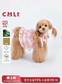 CMLTPET Maltese Teddy Dog Linen Lyocell Suspender Dress Pet Outfit