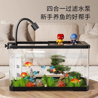 2025 New Desktop Mini Aquarium with Lid for Home Living Room, Transparent Ecological Fish Tank for Goldfish