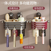 Wall-Mounted Toothbrush Holder with Magnetic Cups and Storage Tray, No-Drill Installation