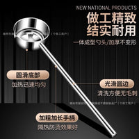 304 Stainless Steel Long Handle Oil Ladle for Kitchen, Mini Sauce Spoon for Cooking and Baby Food