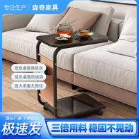 Modern Mobile Side Table with Wheels, Sofa End Table, Living Room Coffee Table, Storage Shelf, Mini Bedside Table