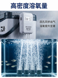 Rechargeable Portable Aerator Air Pump for Fishing and Aquariums, Ultra-Quiet Oxygen Pump