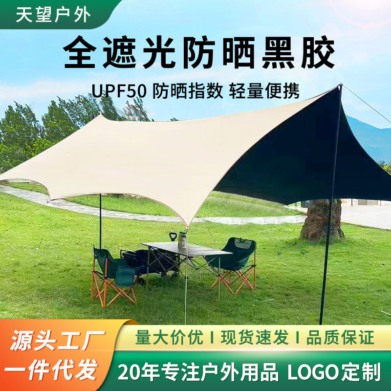 Portable Camping Tarp Sun Shelter UV Protection Hexagonal/Butterfly Awning for Outdoor Picnic