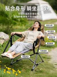 Outdoor Folding Rocking Chair with Adjustable Recline for Camping, Balcony, and Nap