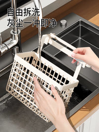 Cabinet Door Storage Basket with Towel Bar or Hooks for Kitchen Pantry Organization