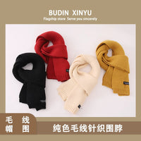 Kids' Winter Warm Knitted Scarf for Boys and Girls - Japanese Style Cross Scarf