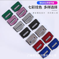 Rhinestone Car Seat Belt Buckle Clip Universal Safety Belt Stopper Adjuster