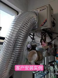 Flame Retardant High-Temperature Aluminum Foil Air Duct for AC Exhaust Ventilation