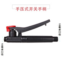 Agricultural Sprayer Plastic Spray Wand Disinfection Rod Handle Switch Hose Corrosion-Resistant
