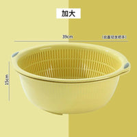 Double-Layer Kitchen Strainer Basket with Bowl for Washing Vegetables and Fruits