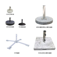 Outdoor Patio Umbrella Base Stand for Sunshade, Heavy-Duty Marble Weighted Base