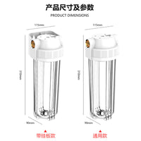 10-Inch Transparent Pre-Filter Housing for Whole House Water Filtration