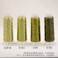 4-Ply High-Brightness Floss Thread for DIY Hairpin Accessories