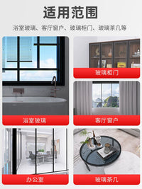 Privacy Frosted Glass Paint for Bathroom Windows and Doors, Opaque Glazed Tile Art Paint