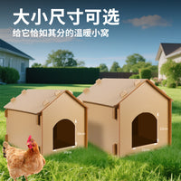 Outdoor Waterproof Plastic Chicken Nesting Box for Laying Hens