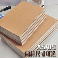 Vintage Kraft Paper Notebooks A5/B5 Lined/Blank Pages for Students