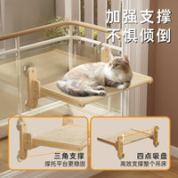 Cat Window Hammock with Suction Cups - Foldable Wooden Frame Pet Perch for Balcony
