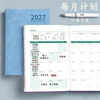 2027 Daily Planner and Organizer Notebook