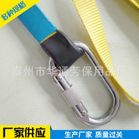 Outdoor Climbing Safety Rope for High-Altitude Work and Rescue