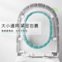 Knitted Toilet Seat Cover Cushion for All Seasons, Thickened Washable Toilet Seat Pad